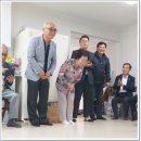 협화경로당 이미지