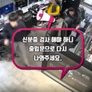 멀티패스 PC방 이미지
