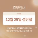 서울리엘피부과의원 이미지