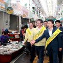 의령전통시장 이미지