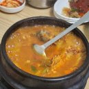 해후 | 해후본) 대구 포항횟집 후기