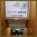 코리아병원 이미지