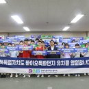 바이오퍼포먼스 이미지