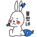 (주)아모텍 - 남동구 | (주)아모텍
