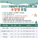 신나는 과학교실2 이미지