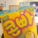 쏠레모텔 이미지