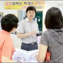 굿모닝 안경원 - 부산진구 | 굿모닝 안경원