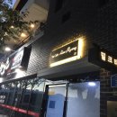 티카페한량 이미지