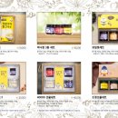 농업기술센터 6차산업관 이미지