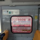 양주호수간호학원 네이버블로그
