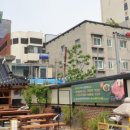 우리한우2 이미지