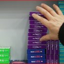 소리약국 이미지