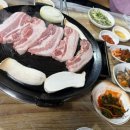 또치네삼겹살 이미지