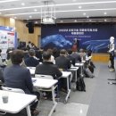 한국로봇산업진흥원 이미지