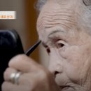 한이 경로당 이미지