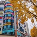 죽전메디빌 이미지