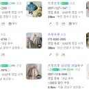 바구니 식당 이미지