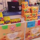 에이플러스마트 이미지