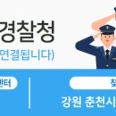 거두주유소 이미지