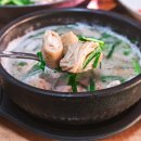 가마솥 순대 국밥 이미지