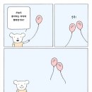 리베 이미지