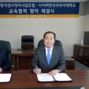 서울자동차 이미지