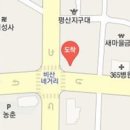 명광치과의원 이미지