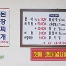 장풍모텔 이미지