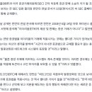 예감떡