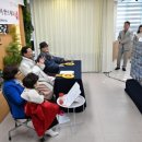 대구경로당 이미지