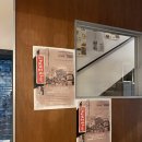 대전여인숙 이미지