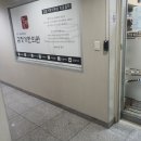 김정기한의원 네이버블로그
