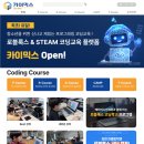 러넥스 이미지