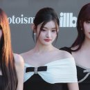 피프티피프티 아테나 어제 홈마짤 이미지