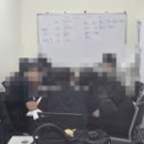 검단신도시언해담국어학원