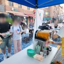 장안문거북시장 이미지