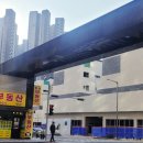 일광더한신공인중개사사무소 이미지