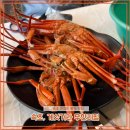 게섯거라무한리필 이미지