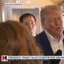 President Trump drops Breaking News on aboard Air Force One 이미지