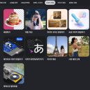 챗GPT와 미리캔버스로 SNS디자인하기 | [AI 왕초보] 공부 3일차 - 미리캔버스 AI, '미리클'로 ppt 만들기
