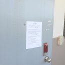 가수원로-5 이미지