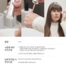 피엠화학 | 3분의 기적 독일 더마테스트5개 독일피엠 얼티메이트영