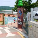 오륜동주차장 공중화장실 이미지