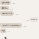 중도카센타 이미지