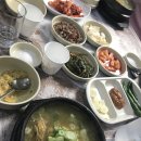 금수구지뽕삼계탕 | 포항 삼계탕맛집 - 금수구지뽕삼계탕