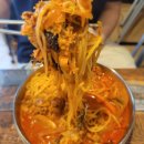 포천머리방 이미지