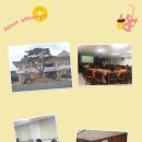 병영면사무소 이미지