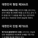 드림세탁소 이미지