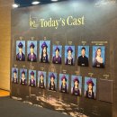 중앙씨네마타운 4 2관 | 무한히 샘솟는 사랑을