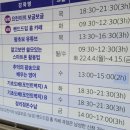 추억의 팝송으로 배우는 영어 이미지